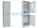 DPF01-48v/200-64型电源列头柜/尾柜